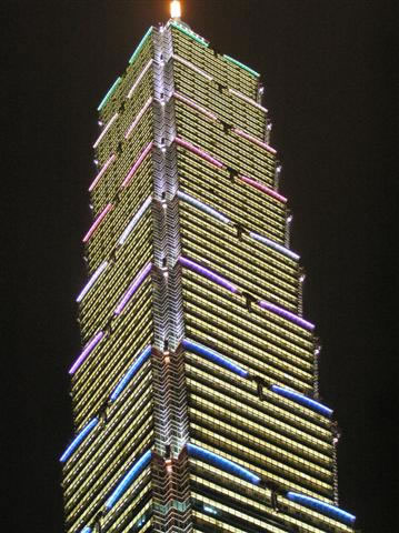 101 floors of light